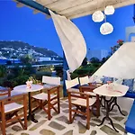 Hotel Erato Mykonos Ornos (Mykonos)