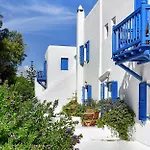 Hotel Erato Mykonos