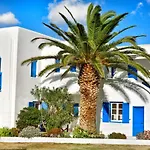 Erato Mykonos Hotel